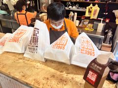 -世记咖啡(氹仔外卖店)