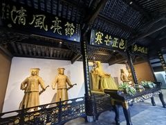 -包公祠