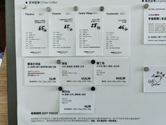 -纽巷咖啡 SOFTFOCUS COFFEE(锦和巴黎时韵店)