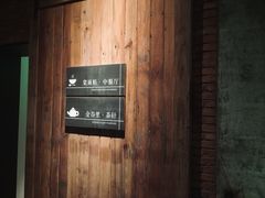 -金谷里艺术馆