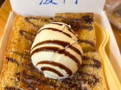 -阿信厚吐司(曾厝垵店)