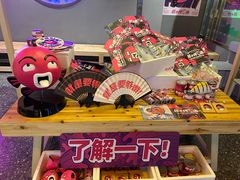 -匠子烤鱼(上邦百汇城店)