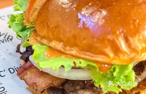 Smoky Bacon Spicy Beef Burger