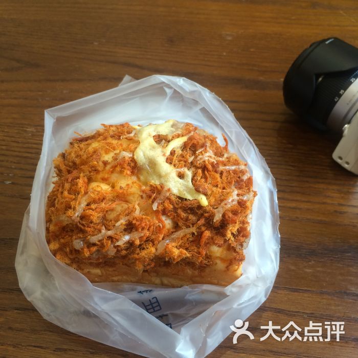 老鼎丰(透笼店)肉松面包 图片 - 第2张