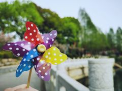 -东水关遗址公园