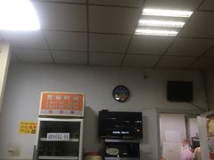 -海平馄饨(逍遥二路店)