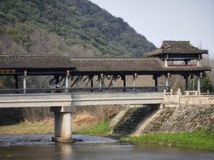 -兰亭风景区
