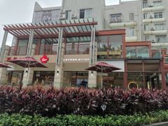 -Tims天好咖啡(华侨城步行街店)