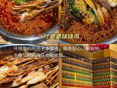-张公桥美食街