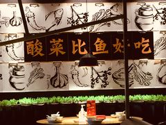 大堂-蜀锦堂·川味现炒(襄阳武商汇店)