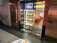 -璞臻汽锅餐厅(南京东路店)