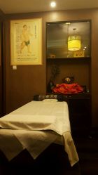 -脉道美容养生会所