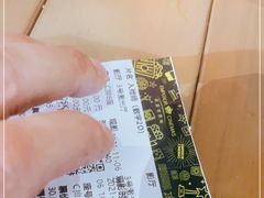 -英皇电影城(平安金融中心IMAX激光店)