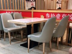 -叁拾壹克饺子·东北菜(国贸店)