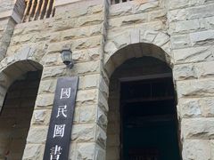 -两江国际影视城