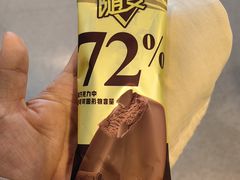 -蒙牛工业旅游景区