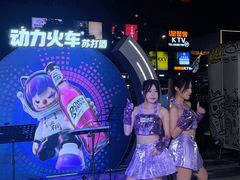 -虎门不夜天海鲜市场