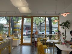 -五进制 Coffee Shop