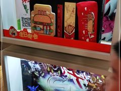 -肯德基(南五店)