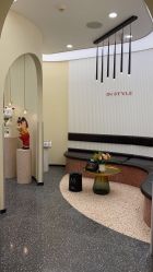 -IP SALON