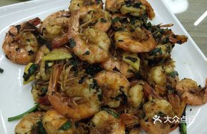 Mint Stir-Fried Shrimp