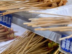 -两三事小郡肝串串香火锅(桂庙店)