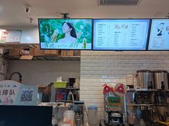 -CoCo都可(中华广场店)