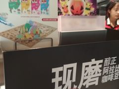 -肯德基(南昌路大润发店)