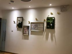 点击看大图 -丹漪·DANYI 美肤中心