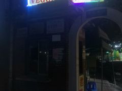 -佛有缘素食馆·荔湾老字号(陈家祠首店)