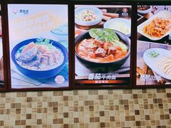 -李先生牛肉面大王(北京站售票厅餐厅)