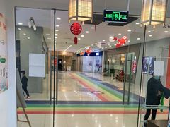 -万达广场(松江店)