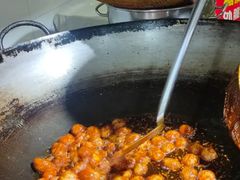 -邓记新一代糖油果子(四川煤管局供销公司职工宿舍店)