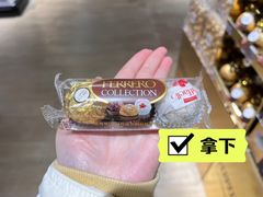 -世纪联华(杭州新塘路店)