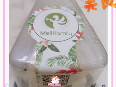 原味千层蛋糕-美俪家族(江南摩尔店)
