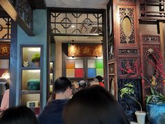 -哑巴生煎(临顿路店)