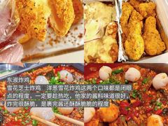 -巧克力渔家.小船海鲜胶东菜(万平口店)