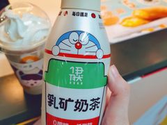 -麦当劳(中山公园龙之梦店)