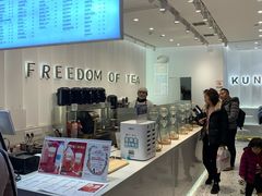-KUNCHA鲲茶·江西制茶(铜锣湾店)
