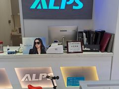 -ALPS阿尔卑斯眼镜(我格广场店)