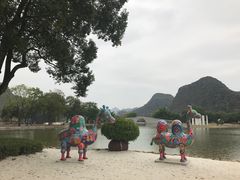 -Club Med地中海俱乐部·桂林度假村