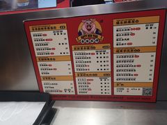 菜单-LELECHA乐乐茶(新街口大洋店)