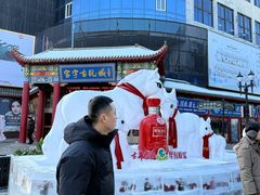 -中华巴洛克风情街