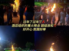 -波浪谷