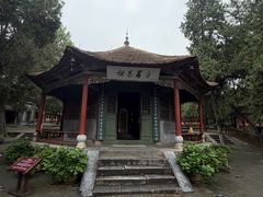-南阳卧龙岗武侯祠