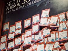 -西西弗书店&矢量咖啡(凯德晶萃广场店)