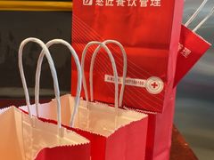 -憨铁匠老火锅(龙岗万科里店)