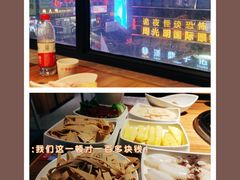 -季季红火锅(长沙步行街店)