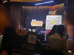 -林肯爵士乐上海中心 Jazz at Lincoln Center Shanghai