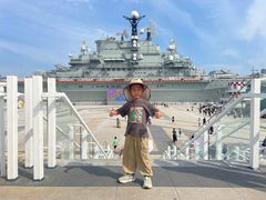 -泰达航母主题公园